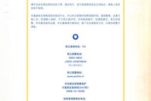前网坛名将小威出席奥斯卡颁奖典礼
